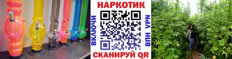 Где купить наркоту Армянск ГАШ блэк спрут ССЫЛКА Альфа ПВП Меф COCAIN Марихуана