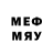 Мефедрон мяу мяу gornostay03ru
