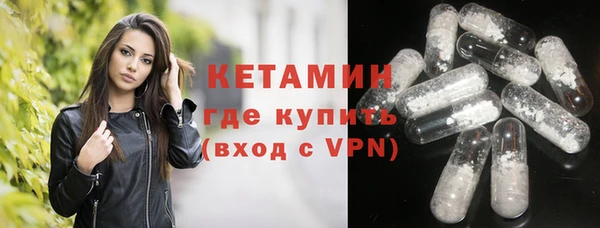 марки nbome Аркадак