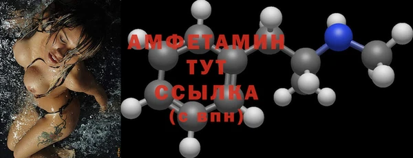 марки nbome Аркадак