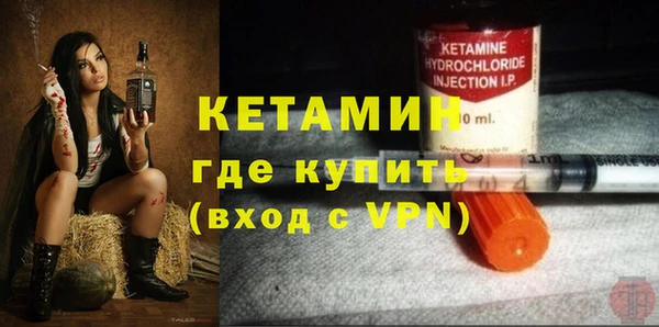 марки nbome Аркадак