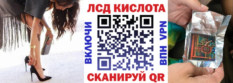 магазин  наркотиков  Армянск  Марки 25I-NBOMe 1,5мг 