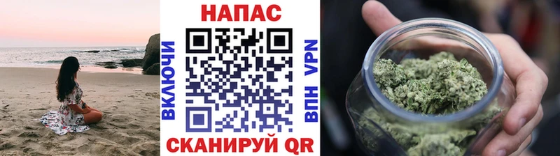 где найти   hydra tor  МАРИХУАНА White Widow  Армянск 